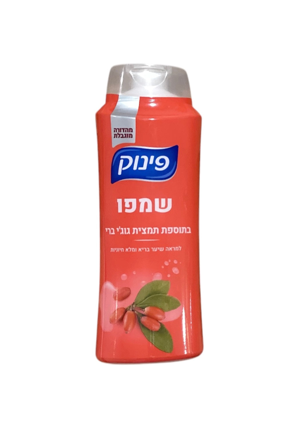 Shampoo Goji Berry Extract 700 ml