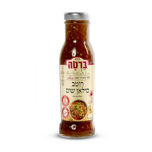 Silan Garlic Sauce