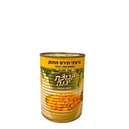 Sweet Corn Kernels 550 g