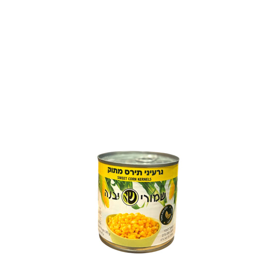 Sweet Corn Kernels 340 g