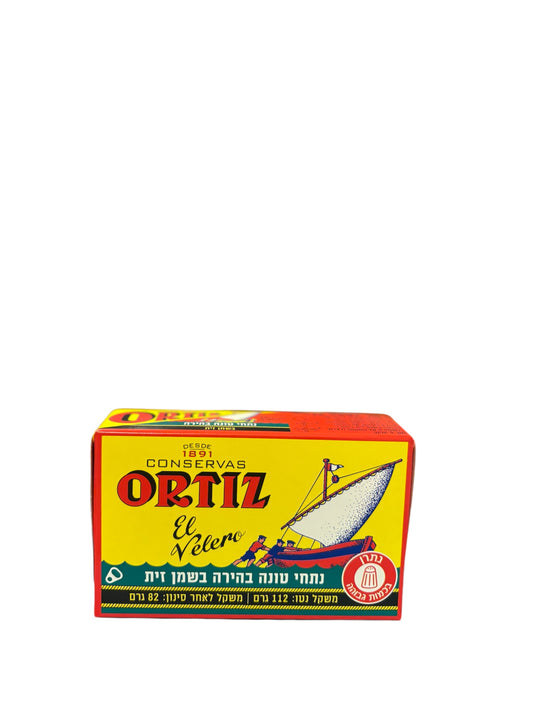 Ortiz Yellowfin Tuna in Olive Oil