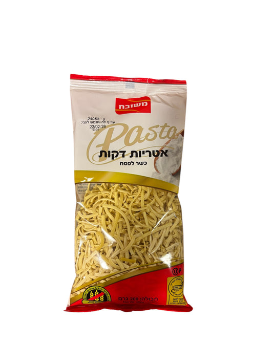 Meshubach Thin Noodles KLP