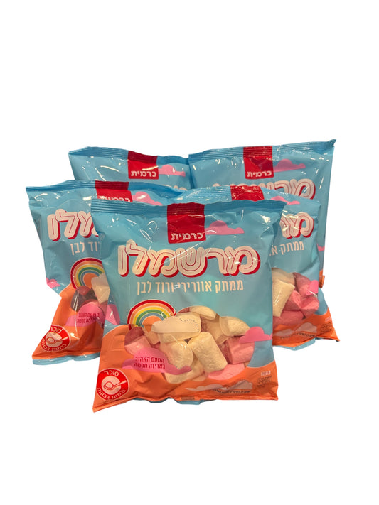 Marshmallows - 5 Packs