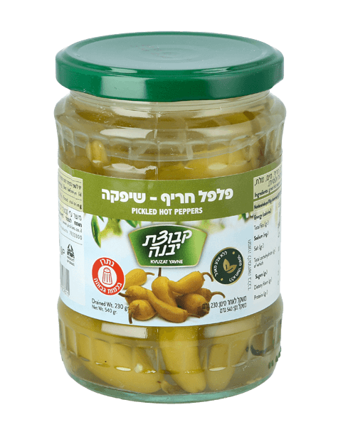 Pickles Hot Peppers Jar 540 gr