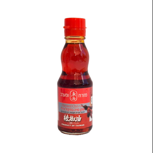 Flavored Chili Oil