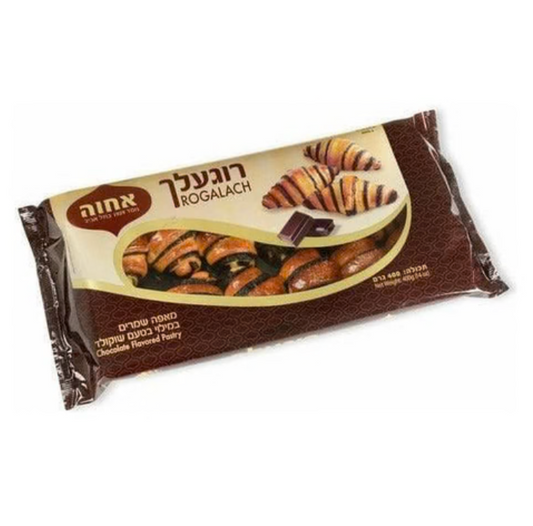 Rogalach Chocolate Flavored