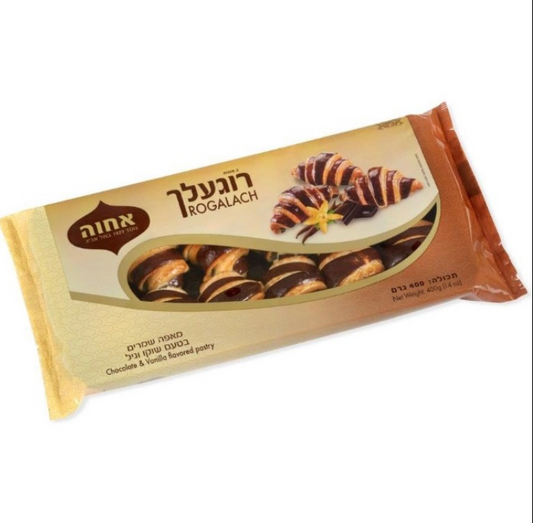Rogalach Vanilla & Chocolate Flavored