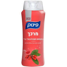 Conditioner Goji Berry Extract