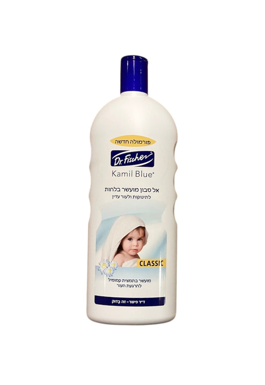 Soap Classic Kamil Blue 1 L