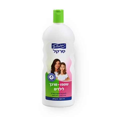Dr. Fischer Sarekal Shampoo & Conditioner