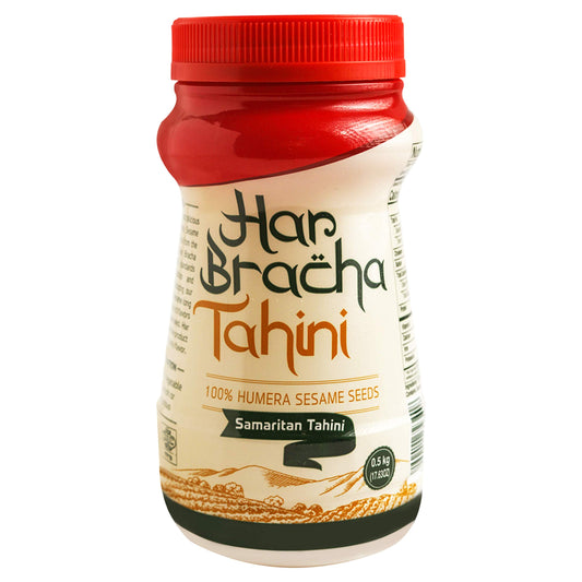 Har Bracha Tahini